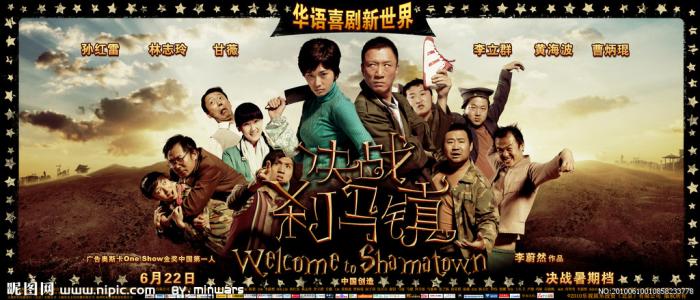 购买假的油罐车装卸作业上岗证2